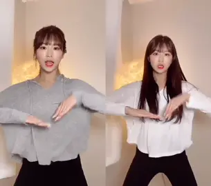 @sia_jiwoo 님과 #듀엣                                          💖 @jiwoo_sia  💖                                 👆🏻👆🏻👆🏻Who is Sia and who is Jiwoo?