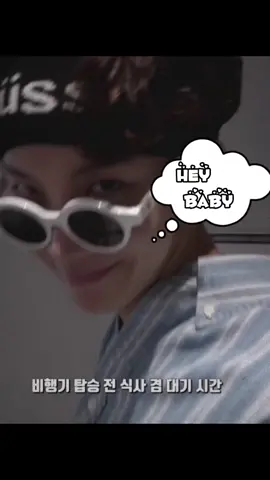 hey baby😅. #tae #jin #rm #suga #jhope #jimin #jungkook #bts