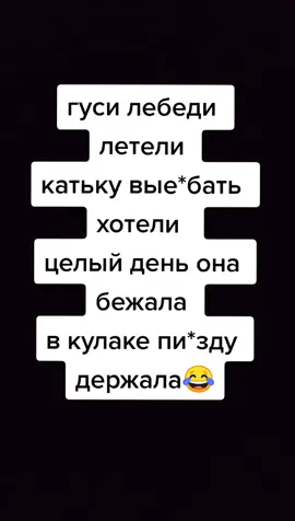 #говреки #рекомендациях #говреки