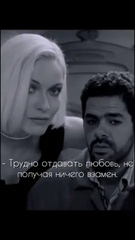 Шедевр кино 