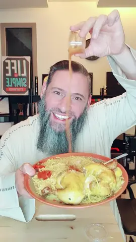 Very Hot 🔥 🤣 #arabicfood #deliciousfood #Yummy #Riyadh #SaudiTiktok #FoodLover #UkExpat #abdurahmanafia