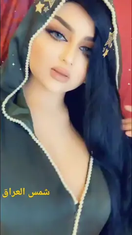 جمعة مباركة  #جميلات_العراق ، #مشاهير_تيك_توك  #اكسبلور #جميلات_من_العراق #حركة_الاكسبلور  #العراق #فولو #انستا #بنات #مشاهير_العراق #كرونا #بغداد