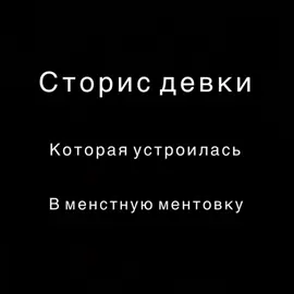У вас тоже есть такая знакомая? 😂😂😂 #менты #RedBullDanceYourStyle #опера #рек