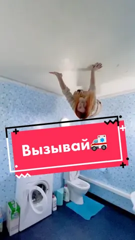 Ещё не снилась мисс рассудительность и адекватность? Тогда я иду к вам 😉