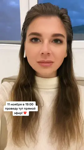 Завтра в 19:00 проведу тут прямой эфир со @sportsru #новыйспортс