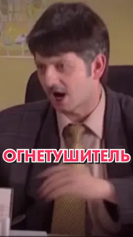 Ревность🤨 #тнт4 #tnt4ru #tnt4 #нашараша #нашаrussia #дулин