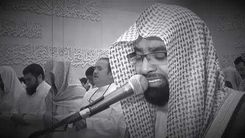 {خذوه فغلوه}تلاوة أبكت المصلين للشيخ ناصر القطامي#القران_الكريم#ارح_مسمعك_بالقران_الكريم##اكسبلور#ياسر_الدوسري#علي_عبدالسلام