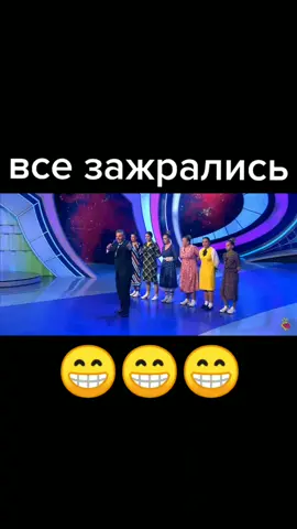 #квн#высшаялига#раисы