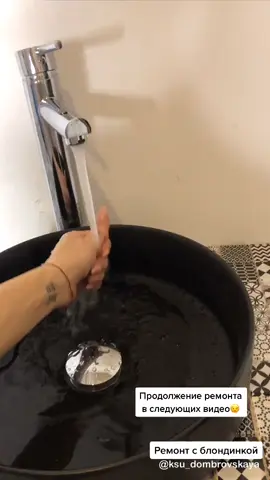 Столешница с накладной раковиной под стиралку #обновикомнату#всеоремонте#ремонтсвоимируками#ремонтсблондинкой#столешница#ремонтдома#repair#Home#мойка