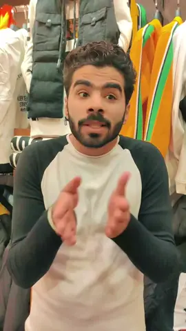 اعمل منشن للشخص الي مش بيحب حد يلبس زيو وقوله يا اناني😂❤️#حموده_السوري