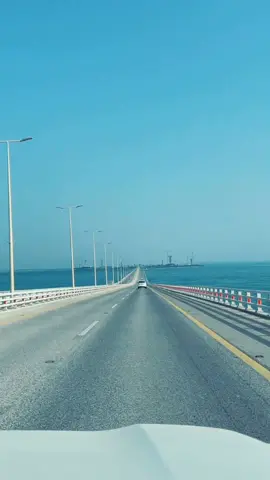 Saudi Arabia 🇸🇦 To Bahrain 🇧🇭 causeway