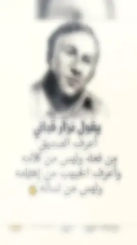 #إكسبلورر