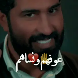 عيش يومك عوفهم ونساهم #احمد_الساعدي #محمد_الحلفي #مصطفى_الربيعي #ا #اكسبلور #العراق_لبنان