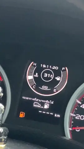 ว่ามันหมด มาช่วยผมรุนกันต้ะ#เด็กใต้ตัวดําๆ #พัทลุง