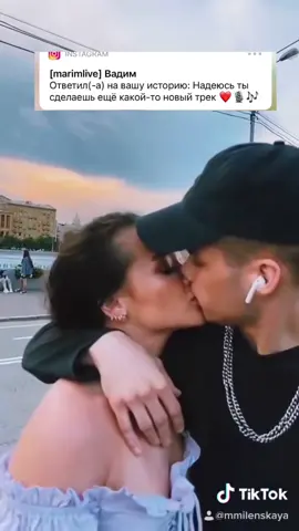 Ждёте новые треки ? #рек #рекомендации