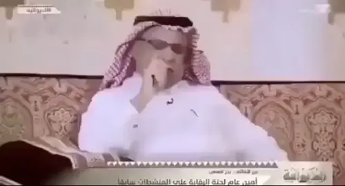 الرياكشن(29) سو حركة#اكسبلور #فولو #رياكشن #لايك