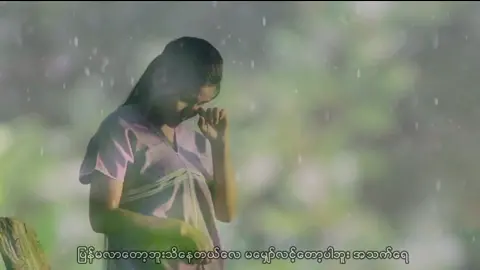 #แม่สอด #ตาก #กะเทย #ลูกกะเหรี่ยง #sucee_channel #စုံတွဲတင်ဆက်မှု #ကရင္ေလး #สาวกะเหรี่ยง #กะเหรี่ยง #ปกาเกอะญอ #ลูกกะเหรี่ยงปากาเกอญอ #หนุ่มกะเหรี่ยง