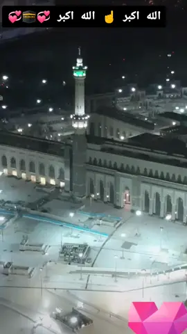 #makkah madinah 🕋 #المسجدالحرام #الحرم_المكي #kalam #kalam2020 #kalam_mian_muhammad_baksh #saifulmalook #fypシ