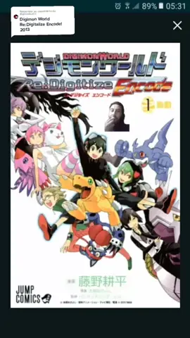 Responder a @digimonkaiju #Digimon #DigimonWorldReDigitalizeEncode #DigimonWorldReDigitalizeDecode #mangá #Jogo #Ps3 #Psp