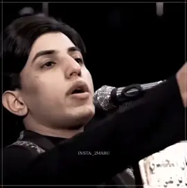 يتراب الكبر سوالفي #مسلم_الوائلي