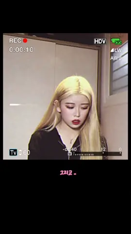 #추천 #추천안뜨면삐짐 #pov 대충 남자친구 관련된 얘기