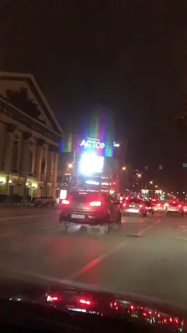 ВЕЧЕРНИЙ РОСТОВ🌆ЦИРК🎪🥰🥰🥰#вечернийростов #ростовнадону #ночнойгород #приятнаямузыка #ночныепокатушки