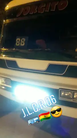 #clubcoastersantacruzatp #bolivia🇧🇴🚌 #teambolviasantacruz🇧🇴🚌 #tuning #viralvideo #tik_tok #santacruz