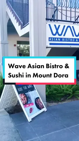 Wave Mount Dora is about an hour from Orlando and￼ some of the most creative sushi options you’ll ever find. #wavemountdora #sushi #mountdora #Foodie
