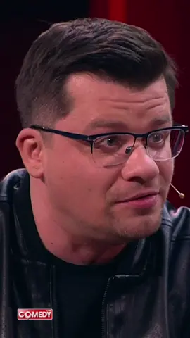 #камедиклаб#comedyclub#КамедиКлабТикТок#ComedyClubTikTok#тнт