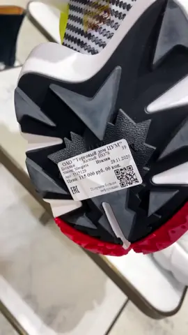 Купили бы ?#рек #рекомендации