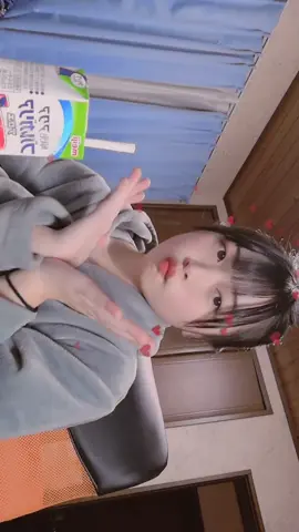 小さい頃これやっててお母さんに怒られた記憶がある。