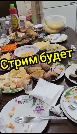 Кто хочет меня поддержать ссылка в профиле #пухляш #приколи #село #silyan #еда #закупи #експеремнты