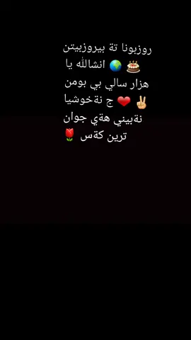 @n_____zaxo