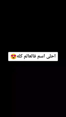😍😍😍😘