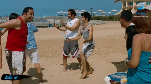 #غادة_عادل #احمد_السقا #ابن  القنصل#افلام_عربي #كوميدي #روتانا_سينما #تمثيل #مصري #افشات #tiktok #fyp