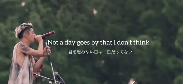 「Notes'n'Words」大好きでたまらない曲#oneokrock #ワンオク #oorerさんと繋がりたい #oorer#10969