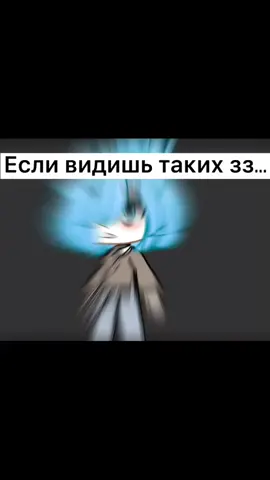 Я Телец, а вы? Если зайдёт, будет вторая часть) #знакизодиака #дева #овен #стрелец #близнецы #спасибоза5к💕