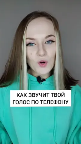 #продвижениевтикток  #секретныефишкитикток