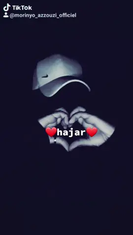 3id milad sa3id hajar ❤🎂#اكسبلورر #oujda #وجدة #دويتو #maroc #الجزائر🇩🇿 #المغرب🇲🇦 #تونس #morinyo_azzouzi #متمردة #متمرد