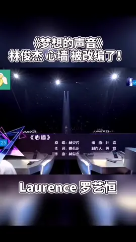 好懷念這個舞台！🙌 @drifterjjlin 我在台灣了！還要一起寫一首英文歌嗎？🤭