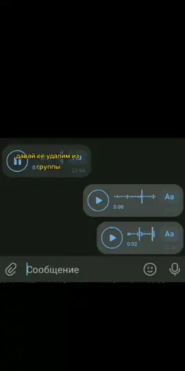 БЭБЭБЭ БЛЕН😂 🤪inst:v.buud🤪 #рекомендации