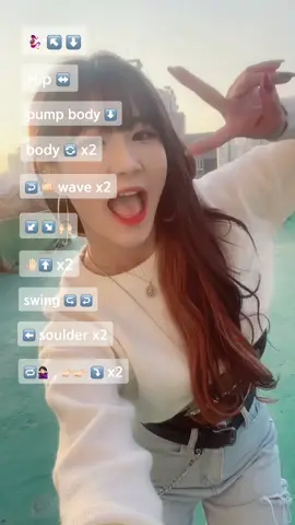 Good morning 🌤                                                     #시아튜토리얼 #시아패션