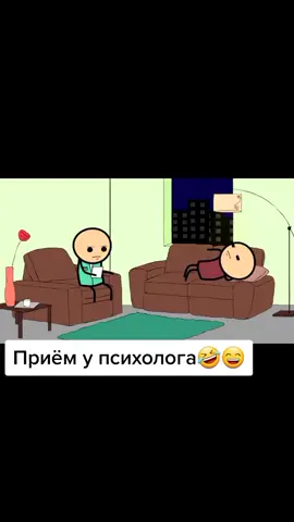 Пи%дец как люблю курить 😄😄😄😄😄😄#kamediya😂😂😂 #рекомендации❤️ #глобальныерекомендации #рек #рекомендации❤️❤️ #verloren #топ #best