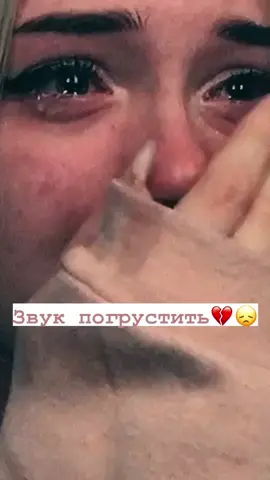 🖤🐶⚽️#ДедМорозOriflame #ВойдиПоСберID #megadreams