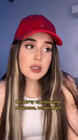 Может я чего-то не понимаю в этой жизни?🤡