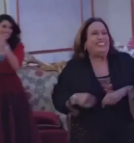 #حياة_الفهد#كلكم_مصلحجية #رقص #ضحك #مسلسلات #dance #funny
