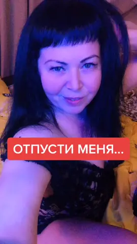 #доброесубботнееутро🥰☕️#ипустьнастроениебудет🔥#топчикчерешня🍒