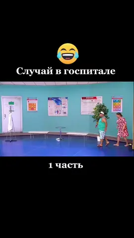 Радости полные штаны 🤣😆#Салют2021 #уральскиепельмени #ДедМорозOriflame #говреки #ВойдиПоСберID #вреки #врекомендации #втоп #новыйгод