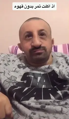 كوسكال#كوسكال