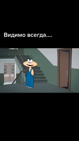 #маскадлялица #маска#юмор#навсегдавместе